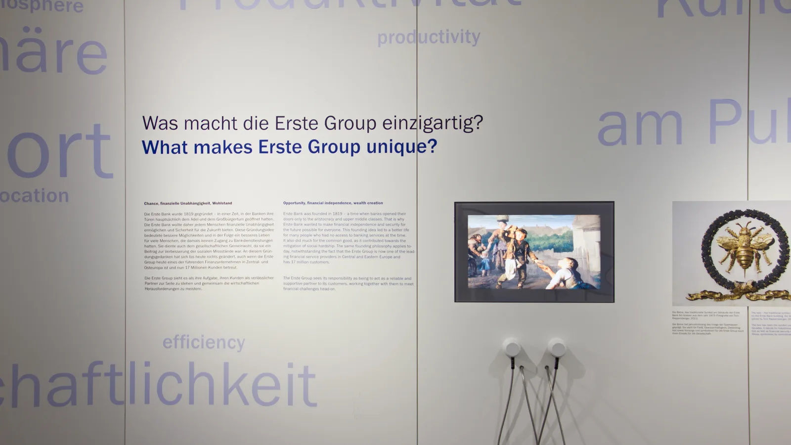 Erste-Campus-Schauplatz, Foto: checkpointmedia