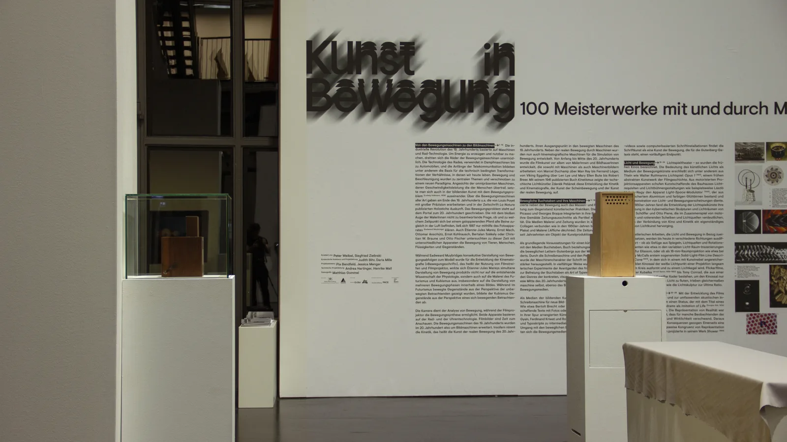 „tx-mirror“, Echtzeitinstallation von Martin Reinhart und Virgil Widrich, ZKM-Karlsruhe, 2018. Foto: Virgil Widrich